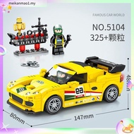 LEGO 77239 Porsche 911 GT3 RS Super Car | LEGO Speed Champions