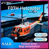 YUXIANG RC Helicopte F07H 9CH GPS Plane with 5.8G Camera Optical Flow One Key Return