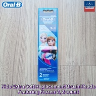 Oral-B® Kids Extra Soft Replacement Brush Heads 2 count ออรัลบี หัวแปรงสีฟัน 2 ชิ้น สำหรับเด็กอายุ 3