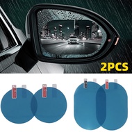 1/2Pcs Waterproof Car View Mirror Protective Film / Car Side Window HD Rainproof Film Sticker / Window Rearview Mirror Anti-Fog Stickers / Auto Safety Driving Car Accessories