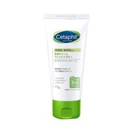 Cetaphil Moisturizing Cream 85g