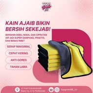 (3pcs) 2-sided Microfiber Fabric 30x30cm