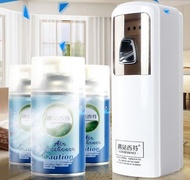 Air Freshener/automatic spray scent machine/Fragrances indoor toilet toilet deodorant spray perfume