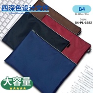 Document Zipper Bag F4 B4 Zipper Bag Pouch Folder File Folder Organizer Mesh Premium STARKO