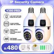 กล้องวงจรปิด360 wifi กล้องวงจรปิด 2เลนส์ V380 Pro กล้องวงจรปิดดูผ่านมือถือ FHD 5MP กล้องวงจรไรสาย5g ซื้อ 1 แถม 1  กล้องกันน้ำ หมุนได้ มีอินฟาเรดมองเห็นภาพชัดในที่มืด New 2024 Outdoor CCTV IP Securety Camera