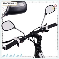 MAGICIAN E Bike Mirror Accessories Durable Adjustable Bicycle Mirror