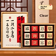 FUN GALLERY | Meaningful Practical Teachers Gifts