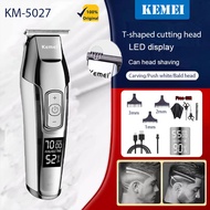 Kemei KM-5027 Professional Hair Clipper LCD Display Male Bareheaded Hair Trimmer Men Electric Haircu