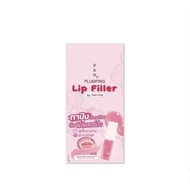 🩵 Ran Plumping Lip Filler-Plumper Juicy And Plump Lips 1 Box/6 Sachets