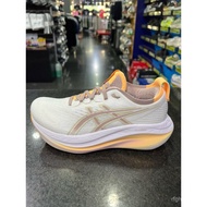 GEL-NIMBUS 27 Women's Normal Last Cushioning Type Jogging Shoes 1012B753-103 White Pink Orange