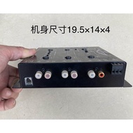 Original AQ Car Audio Balancer Electronic Crossover Car Audio Tuning Board Preamp EQ