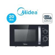 Midea ไมโครเวฟ ขนาด 20 ลิตร สีดำ รุ่น MM720CJ9 (344320-746680010)