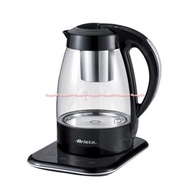 Ariete Tea Electric Kettle Teko Cerek Teh Listrik dengan Saringan 1L H