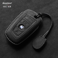 เคสกุญแจรถยนต์ BMW แบบครอบเต็ม หนังแท้ ทรงเรียบง่าย สำหรับ BMW 320liX1X3X5X6 530li525 ชุดห้องขับขี่แ