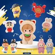 Kae Jong Salt Pot Check Card Of Course The Most