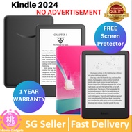 All-new Kindle Kids 2024 / Kindle ebooks reader, 16GB The lightest and most compact Kindle