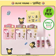 [BBIA] x Pokemon Over Glaze Tint +Pouch