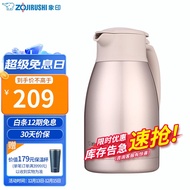 象印（ZO JIRUSHI）保温壶 咖啡壶 手提式水壶 304不锈钢真空瓶 家用办公热水壶 HJ HJ19(1.9L)PF香槟色