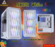 ANTEC CASE (NX292 WHITE RGB) E-ATX, ATX, Micro-ATX, Mini-ITX Mid-Tower-1Y