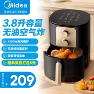 美的（Midea）空气炸锅家用3.8升大容量空气烤箱煎炸锅电炸锅多功能智能全自动不粘大功率 【黑色】MF-KZ40Q4-403