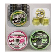 ASUKA 8X BRAID BRAVO PRO 100M DARK GREEN PINK FLUORESCENT GREEN YELLOW FISHING LINE