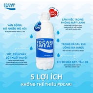 Pocari Sweat 500ml / Drinking Water / Mineral Water, ion, Electrolyte, Dehydration Caused By Sports Exercise.