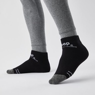 จี๊ป | ถุงเท้ากีฬา Jeep Outdoor Mens Breathable Sweat Absorbent Korean Style Cotton Running Socks An