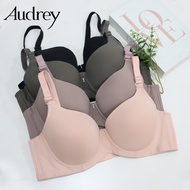 Audrey Comfort T-Shirt Plain Plus Size Bra Coli Thin Nipis Moulded Seamless Wireless (D Cup) 273-101