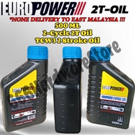 EUROPOWER 500ML TCW3 2T 2-CYCLE ENGINE OIL