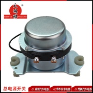 Jentera Kejuruteraan Bekalan Pengeluar BR262 Suis Utama Kuasa Elektromagnet