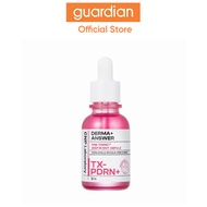 CNP Derma Answer Pink Toning Ampule 30ml