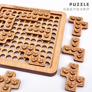 Super Difficult puzzle puzzle Level 12 Difficult Decryption Wooden Adult Educational Brain Burning p