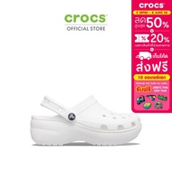CROCS รองเท้าลำลองผู้หญิง CLASSIC PLATFORM CLOG รุ่น 206750100 - WHITE