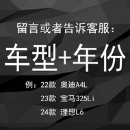 ที่ปัดพวงมาลัย BMW 5 Series 7 Series 3 Series I3 I5 I7 X3 X5 X7 ที่ปัดพวงมาลัยหนังมือเย็บแบบมืออาชีพ