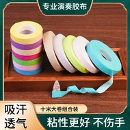 Music Musical Instrument Accessories Guzheng Accessories Ten Meters 5 Meters Guzheng Tape Performanc