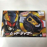 DX 幪面超人  Zero One DX Raid Riser