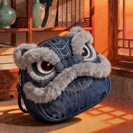 Chinese New Year Creative National Trendy Lion-awakening Shoulder Bag Chinese Style Design Niche Eth