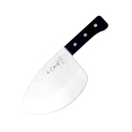 Taiwanese Professional Fish Knife 4cr13 Steel