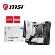 【綠蔭-免運】微星MSI MPG B760I EDGE WIFI DDR5 INTEL主機板