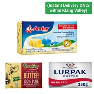 Unsalted butter pure Anchor Promex Lurpak / 无盐奶油 / mentega tulen tanpa garam / (Instant Delivery sah