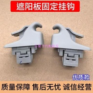 VOLVO XC60 S60 S80 V40V50V60 Sun Visor Makeup Mirror Fixing Hook Buckle Clip Parts VOLVO