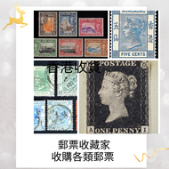 網上報價 熊貓金幣 加拿大金幣 澳洲袋鼠金幣 金粒 熊貓銀幣 生肖金幣 生肖銀幣  香港金幣 外國金幣 大富小富 銀幣 銀元  紙幣  銀幣 宣統元寶 北洋造 湖北省造 江南造 錢幣回收 錢幣收藏 香