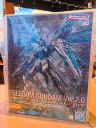 萬代 MG自由高達 Ver.2.0 透明限定版