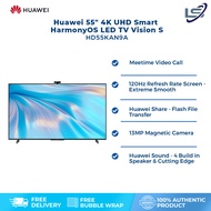 Huawei 55" 4K UHD Smart TV VISION S HD55KAN9A | 120Hz High Refresh Rate Screen | 13MP Magnetic Camer