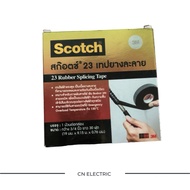 3M Scotch 23 30 Feet Rubber Tape Large Roll 3M Melt