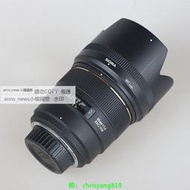 現貨Sigma適馬85mm f1.4 EX DG HSM全畫幅人像定焦鏡頭 二手