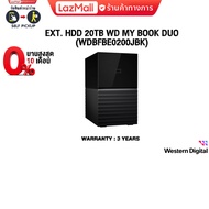 [ผ่อน 0% 10 ด.]EXT. HDD 20TB WD MY BOOK DUO WDBFBE0200JBK/ประกัน 3 Years