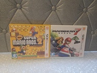 Nintendo 3DS 遊戲 New Super Mario Bros. 2 & Mario Kart 7 一套2隻中文版 (港版)