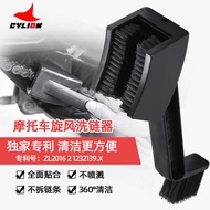 CYLION CYLION Motorcycle Chain Washer Oil Seal Chain Cleaner Chain Brush Chain Cleaning Cleaning Cha
