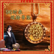96时来运转不锈钢吊坠 96 Stainless Steel Fortune-Enhancing Pendant带财，招人缘，转运吊坠！挡煞，消灾，大事化小，小事化无！